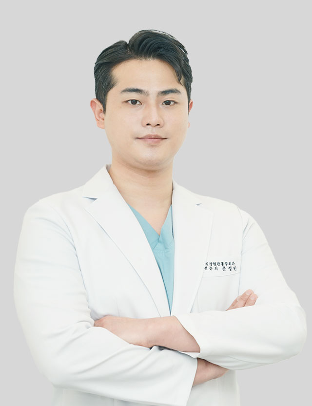 문정민 원장